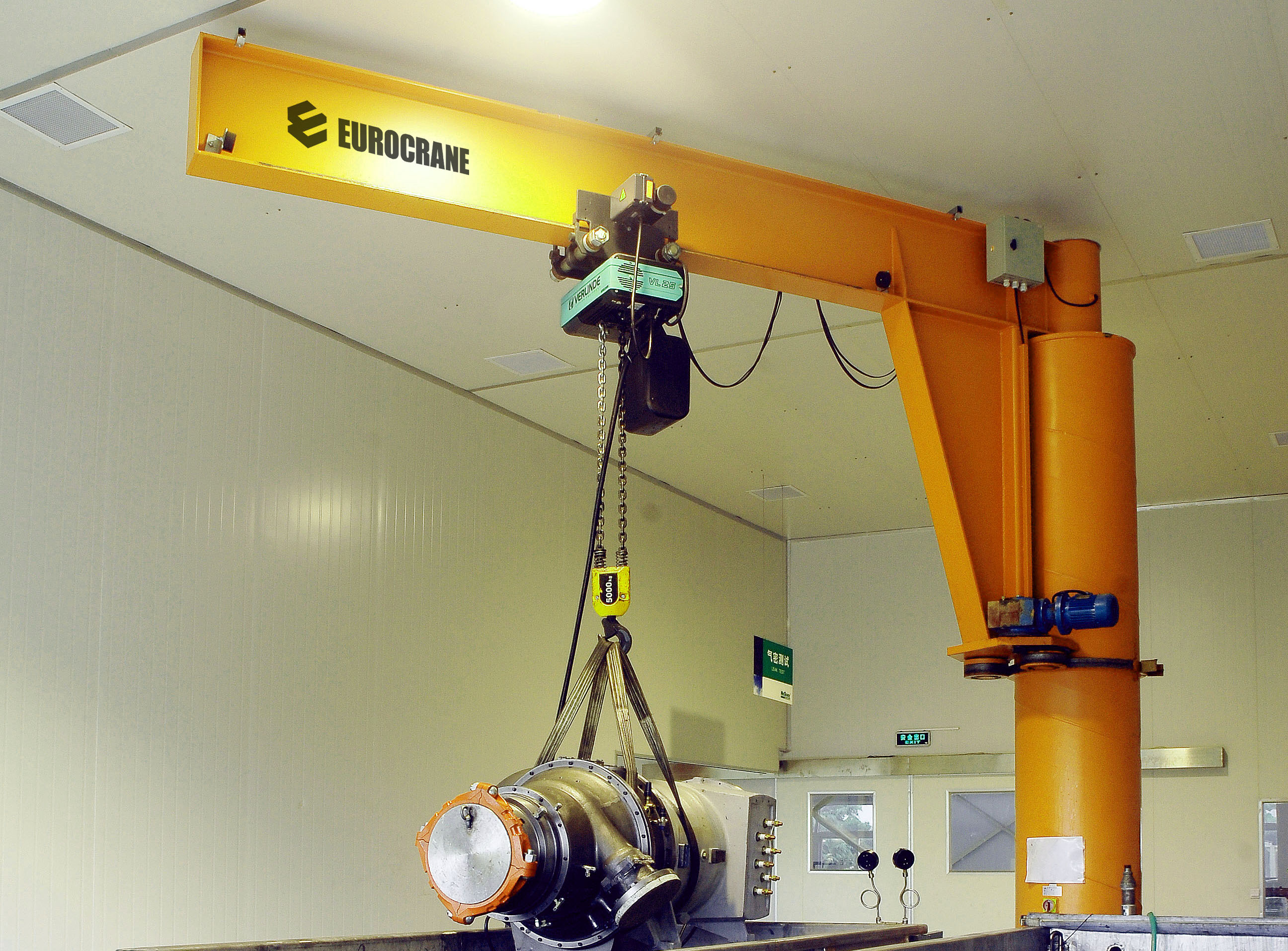 JIB Crane